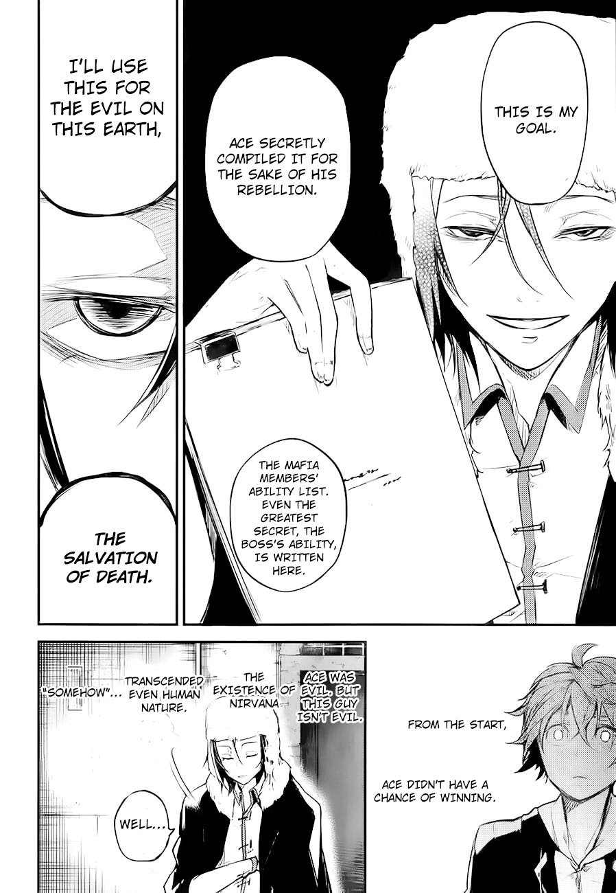 Bungou Stray Dogs, Chapter 42 image 41